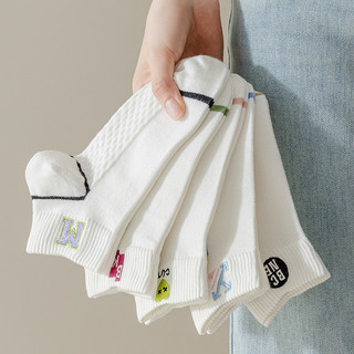 Sét 5 tất nữ cổ ngắn màu trắng cotton Hàn Quốc dễ thương