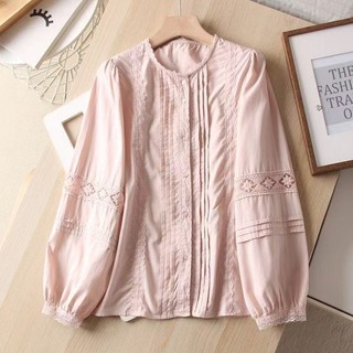 Áo sơ mi dài tay Cotton thêu ren dáng rộng phong cách Hàn Quốc dành cho nữ