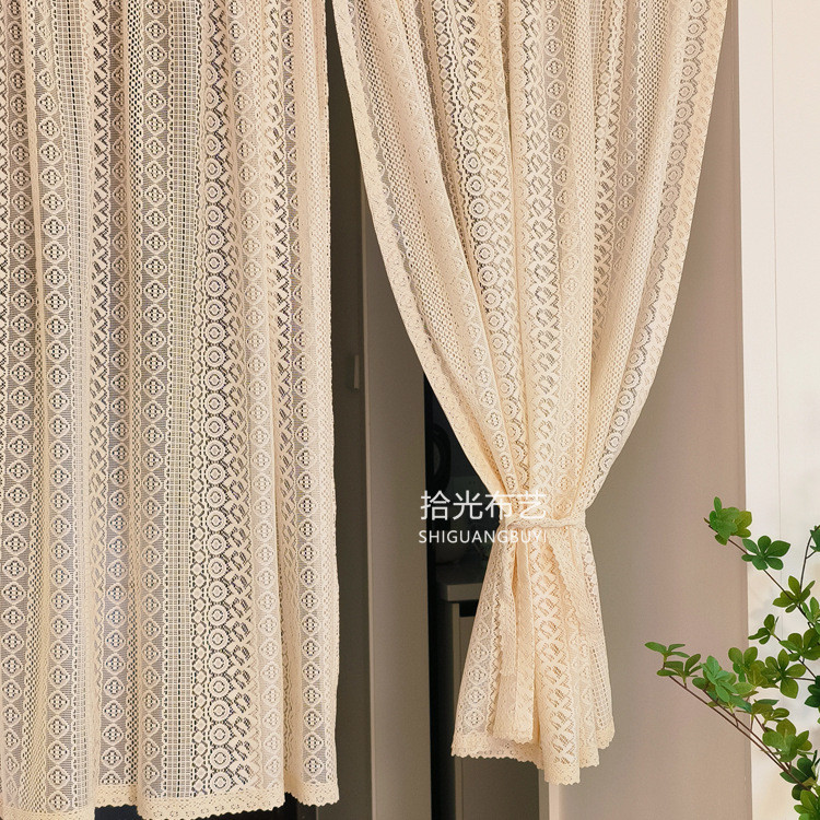 Rèm cửa Jacquard Pháp màu be, rèm ngắn, phân vùng gia đình, có thể tùy chỉnh