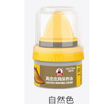 Xi Đánh Bóng Giày Da làm bóng bảo dưỡng đồ da