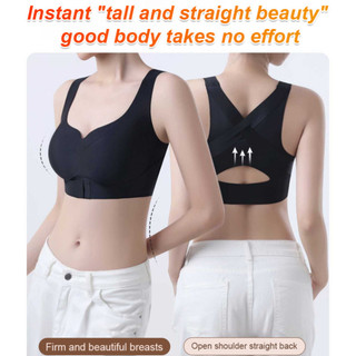 『 Brelira 』 Hỗ trợ mềm Áo ngực không dây Push-Up Khóa trước có thể điều chỉnh thoáng khí Hình dạng liền mạch Quần lót chỉnh sửa tư thế chống chảy xệ