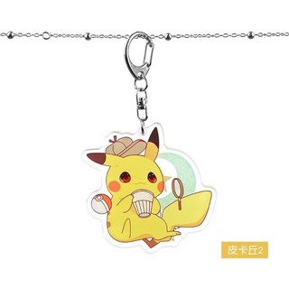 [Keychain] Móc khóa Pokémon Anime Móc khóa Pikachu hai chiều Móc khóa túi học sinh Squirtle MPWY