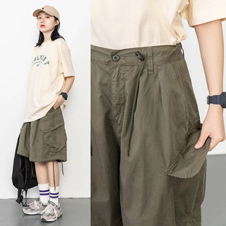Quần short nam ESEA thời trang Nhật Bản retro hợp thời trang quần short chở hàng phong cách trung lập