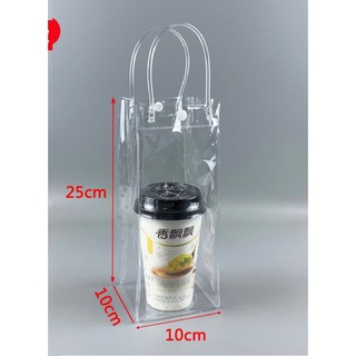 Túi đựng bình nước nhựa pvc trong suốt 25x10x10cm cao cấp tiện dụng #A120