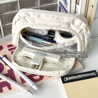 [Shop] Hộp bút chì Pacha Flip Cover màu trắng nhạt, túi đựng bút giá trị cao cho học sinh trung học cơ sở và trung học phổ thông, dung tích lớn, lưu trữ văn phòng phẩm nhiều lớp