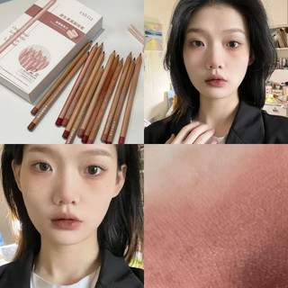 FAICCIA Kẻ Viền Môi Nhiều Màu Tùy Chọn Với Dụng Cụ Gọt Bút Chì Riêng Tạo Đường Viền Hình Dạng Môi