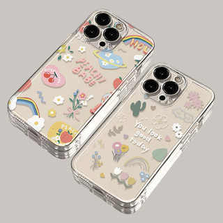 Ốp Điện Thoại Cầu Vồng In Hoa Cho Samsung Galaxy A7 2018 A06 Note 10 Lite A81 10 Plus 20 Ultra J6 Plus J2 J7 Prime G530 M23 A72 A73 5G Ốp Lưng Mềm Trong Suốt Hoa