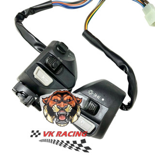 Cùm công tắc jupiter mx - ju mx
