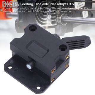 Dioo Máy in 3D Máy in Double Gear Drive Tỷ lệ tỷ lệ cho Ender 3 S1 V3 SE