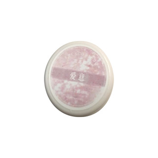 Xeijayi Gel làm móng mắt mèo dòng ánh sáng màu Hồng Love bột từ tính mịn keo quang trị liệu đóng hộp mắt mèo nghệ thuật làm móng cho tiệm làm móng