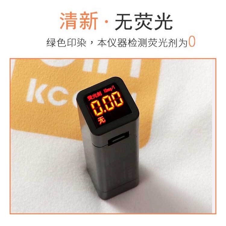 Trẻ Em Phong Cách Mới Xuân Thu Áo Thun Dài Tay Phù Hợp Với Đế Bé Trai Bé Gái Nhỏ Trắng T Dài Tay Nhung Đức