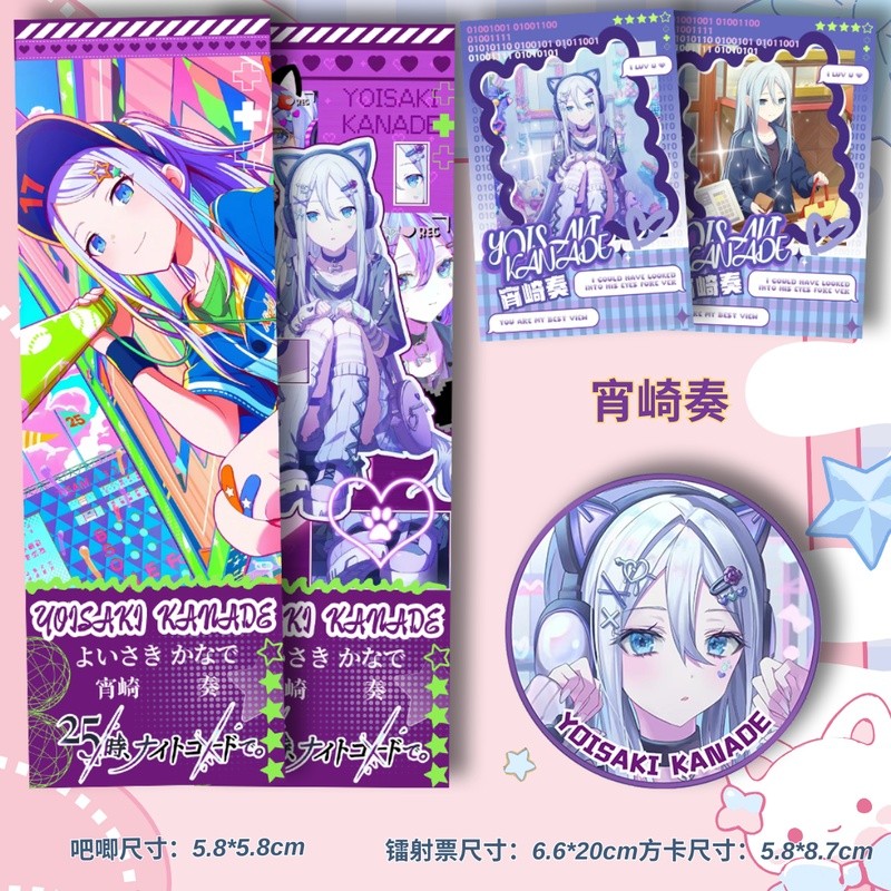 3 chiếc Project Sekai Hatsune Miku Merch Thẻ vé ba chiều hai mặt & Huy hiệu kim loại