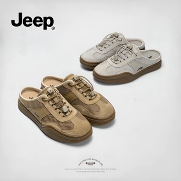 Chính Hãng jeep Baotou Nửa Dép Nữ Mùa Hè Dép Dép Đơn Mặc Ngoài Phong Cách Mới Thoáng Khí Giày Nữ Nửa