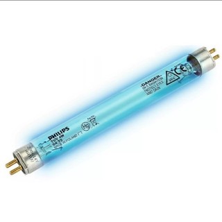 Combo 2 Bóng đèn UV philip tiệt trùng sấy khô 4W G5 cho Haenim - Upang - Fatz Baby - Ecomom