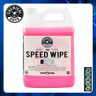 Xịt bóng sơn chống tĩnh điện Chemical Guys Speed Wipe 3.78L, bảo vệ lớp sơn chắc chắn