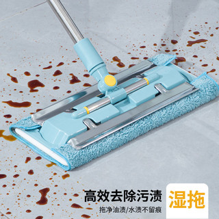Cây Lau Nhà Phong Cách Mới Lười Hộ Gia Đình Không Tay Thứ Hai Sử Dụng Cây Lau Nhà Phẳng Ướt Khô Kép Kẹp Cây Lau Nhà Nhà Bằng Thép Không Gỉ Gỗ Dán Kẹp Khăn Quần Áo Cũ Flo