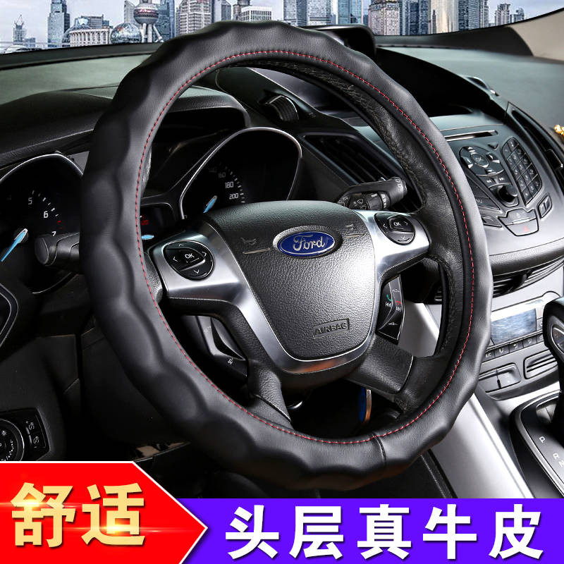 Bọc Vô Lăng Da Thật Chính Hãng Tay Cầm Bao Chống Trơn Trượt Mồ Hôi Ô Tô Bảo Vệ Tay Lái Bao Bọc Vô Lăng