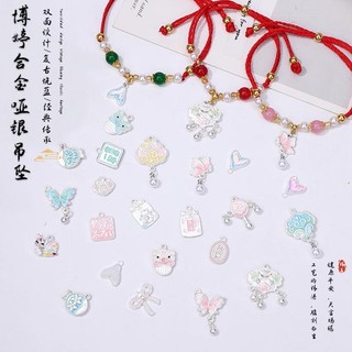 Hợp kim Bạc mờ nhỏ giọt dầu may mắn mèo múa lân Mặt dây chuyền Tianguan ban phước trang sức vòng tay phụ kiện Tự Làm Thủ Công