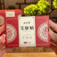 Viên Đặt Rốn Tongrentang Giảm Mỡ Bắc Kinh - Viên Đặt Rốn Đánh Tan Mỡ Bụng, Giảm Đau Bụng, Giữ Nhiệt - Thỏ Cosmetic