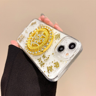Ốp điện thoại thời trang lấp lánh lá vàng Fortune Spinner cho iPhone 16 15 14 13 12 11 Pro Max