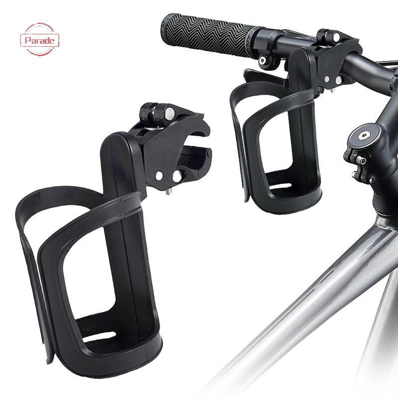 Diễu Hành Chai Lồng Nước Giá Đỡ Trẻ Em Xe Đạp Xe Đạp Giá Chai Xe Đẩy Cho Bé Cốc Giá Đỡ Phụ Kiện VN