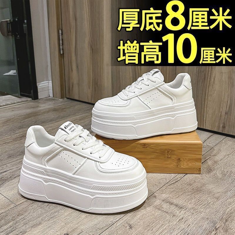 Giày trắng nữ 2024 đế dày mới nâng cao giày bố thể thao
