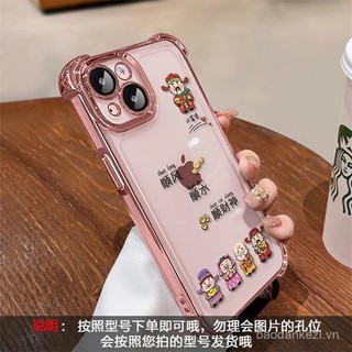 Ốp điện thoại cho iPhone 11 Pro XS Max XR X 8 7 6 6S Plus SE2 SE3, Thần Tài Tận hưởng Chuyến Hải Đường Thoải Mái
