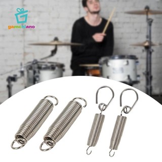 2x Kick Pedal Lò Xo Bộ Phận Thay Thế Phần Cứng Phần DIY Trống Bàn Đạp Chân Lò Xo Để Tập Thể Dục Cho Buổi Hòa Nhạc Sân Khấu Hiệu Suất