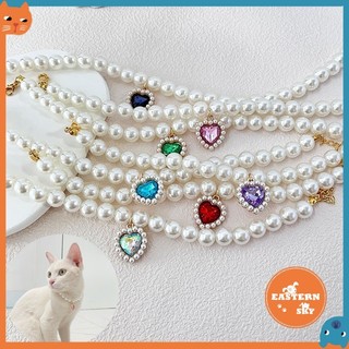 Vòng cổ mèo Vòng cổ ngọc trai thú cưng Phụ kiện cổ chó Phụ kiện trang sức thú cưng Mặt dây chuyền chó con