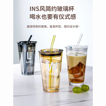 Happy Home Cốc thủy tinh chịu nhiệt Mùa hè Cốc nước mát mẻ Cô gái Cốc thủy tinh trái tim Sáng tạo Cốc nước rơm Nhật Bản Phong cách Hàn Quốc Cốc rơm ins Cốc thủy tinh đơn giản Cốc rơm mùa hè Hàn Quốc C
