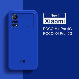 Ốp Mềm Bảo Vệ Camera Toàn Diện Xiaomi Poco X4 Pro 5G X5 Poco M5 M4 F4 GT C40 Vỏ Silicon Lỏng Chính Hãng SoftCase