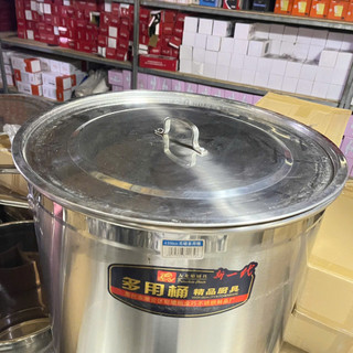 Nồi Inox lớn inox ,nồi nấu phở inox,10L-90L nồi luộc gà, hầm xương, nấu canh dùng được cho bếp từ Trường An VN
