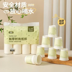 Combo 100 cốc giấy dùng một lần dày dặn an toàn có in hình (235ml/ly)