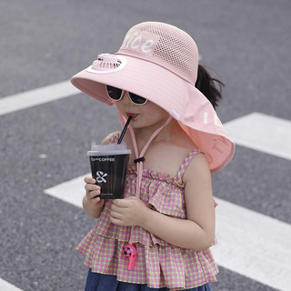 [Giảm giá hấp dẫn] Mũ quạt che nắng cho trẻ em, mũ bảo vệ nắng mùa hè cho bé trai, mũ che nắng cho bé gái với thiết kế chữ đẹp, mũ cape rộng vành ngoài trời 4.20 L3Z1