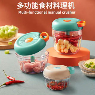 Máy xay thịt cho sử dụng gia đình, máy xay thực phẩm đa chức năng nhỏ thủ công, máy xay tỏi, máy xay thịt, máy trộn nhân và thịt băm