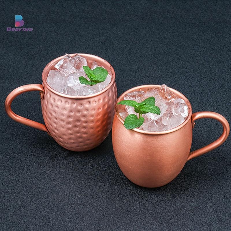 < beartwo > 530ml Đồng Moscow Mule Cocktail Cốc Rượu Đồng Búa Bia Cốc Cà Phê Cốc Sữa Cốc Uống Cốc