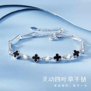 Châu Âu Mỹ ins Phong Cách Mới Kim Cương Bốn Lá Vòng Tay Cỏ Ba Lá Nữ