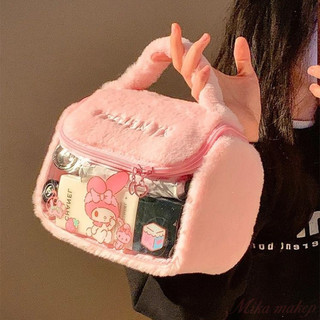 Túi đựng mỹ phẩm sang trọng Hello Kitty dễ thương