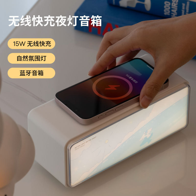 Loa Bluetooth Sáng Tạo Sạc Không Dây Trắng Tiếng Ồn Sáng Nghệ Thuật Trang Trí Âm Thanh Mini Di Động Cho Văn Phòng Tại Nhà Ngoài Trời