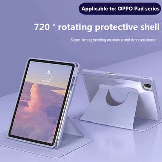 Ốp Bảo Vệ Cứng Acrylic Xoay Cho OPPO Pad 5 Pro 13.2inch 2026 Pad 5 Matte Display 12.1 Air5 4 3 Pro SE 11 Neo 11.4 Air2 Air 1.36 Pad 3 2 11.61 Bao Da Có Khe Cắm Bút