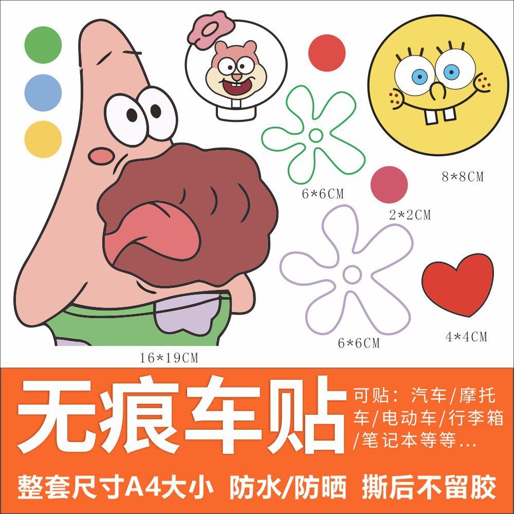 Giấy dán Crayon Shin-chan dễ thương Giấy dán xe máy Giấy dán tường Giấy dán chống thấm nước Giấy dán tủ lạnh Giấy dán xe hơi PC7Q