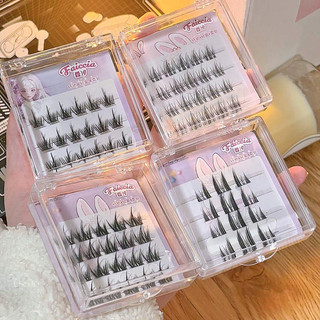 Mặc du lịch Hỗn hợp Hoa hướng dương Lười Bộ ba phân đoạn tự nhiên Lông mi giả dày uốn cong