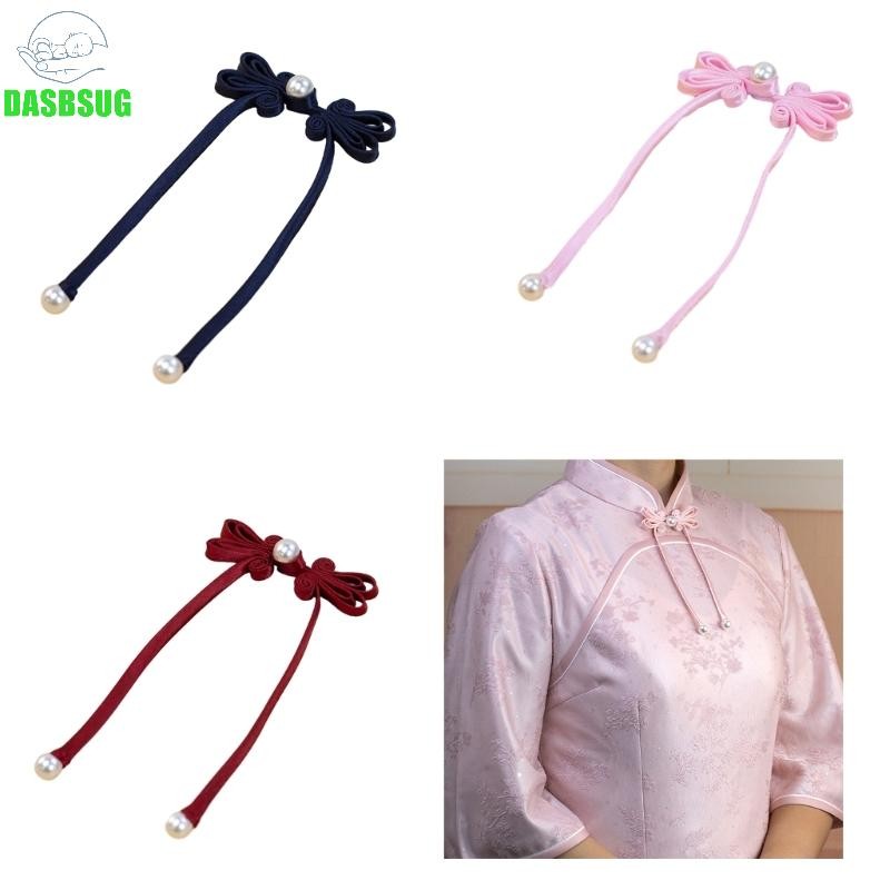 Dassbsug Trung Quốc Sườn Xám Đóng Khóa Trang Phục Truyền Thống Quần Áo Phụ Kiện DIY