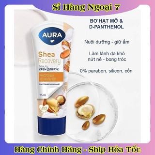 Kem dưỡng tay Aura Beauty Tuýp 75ml của Nga
