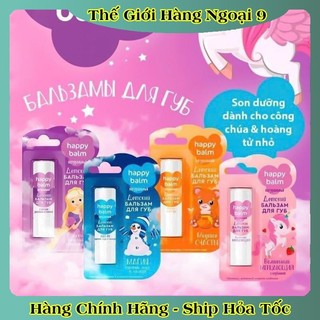 Son dưỡng Fito Happy Balm cho bé của Nga