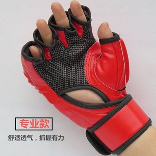 Boxing Glove Adult Men Half Finger Training Professional Fighting Boxing Gloves MMA Sanda Sandbag Special Boxing Children UFC tRRh