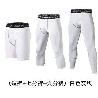 Basketball Sports Tights Bottoming Summer Training Fitness Cropped Quick-Drying Cropped Soccer Running High Elastic Shorts 0aU1