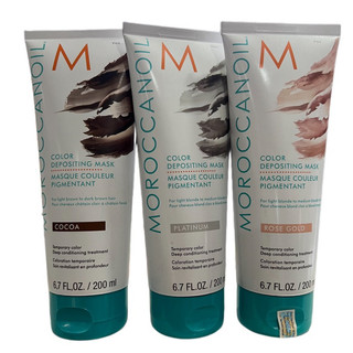 Mặt Nạ Dưỡng Bổ Sung Hạt Màu Moroccanoil Color Depositing Mask 200ml [ TN ]