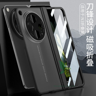 Từ Blade Super Runner Bản Lề Full Vỏ Oppo Find N3 N5 Mặt Trước Kính Cường Lực Phim Dành Cho Oppo Find N5 N3