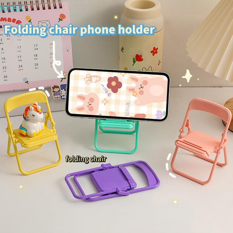[Kc] Giá đỡ điện thoại di động hình ghế di động dễ thương có thể điều chỉnh đầy màu sắc Giá đỡ máy tính để bàn cho điện thoại di động [BK]